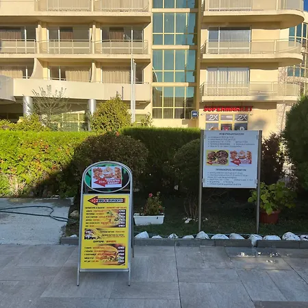 Sole Mar ساني بيتش